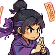 Lôi Ấn
